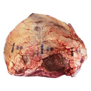Beef Inside Round, USDA Choice, Boneless | Packaged