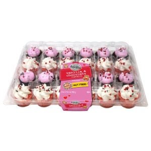 Valentine's Cupcakes | Packaged