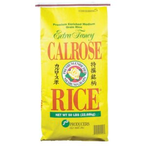 Extra Fancy Calrose Rice | Packaged