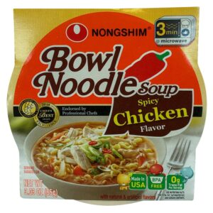 Spicy Chicken Noodle Bowl | Packaged