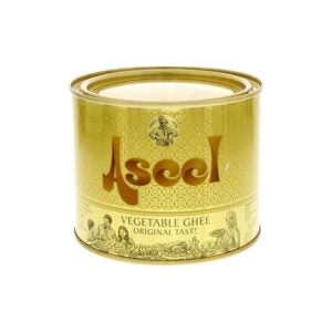 Ghee Vegetable | Packaged