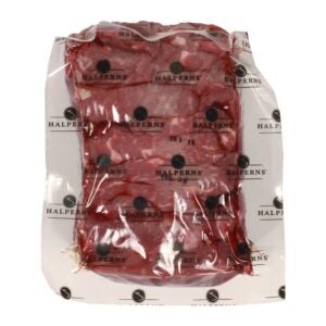 Beef Blade Fajita Strp 1/2" Chc 2-6# | Packaged