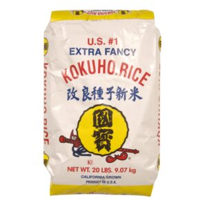 Japanese Rice | Packaged