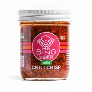 Mild Chili Crisp | Packaged