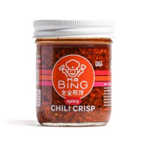Spicy Chili Crisp | Packaged