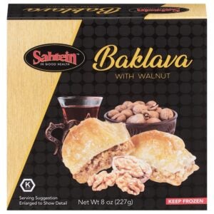 SAHREIN BAKLAVA WITH WALNUTS 7.4oz | Packaged