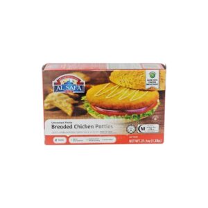 HALAL CHICKEN PATTIES | Packaged