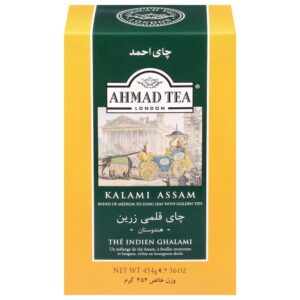 TEA KALAMI BOX | Packaged