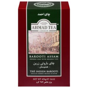 AHMAD TEA TEA BAROOTI 454 GM | Packaged