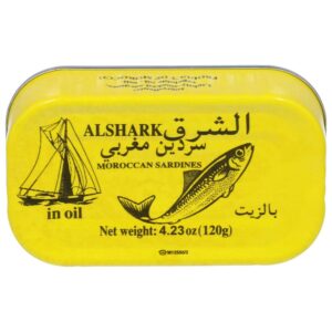 AL AMIRA SARDINES MOROCCAN IN OIL 4oz | Packaged