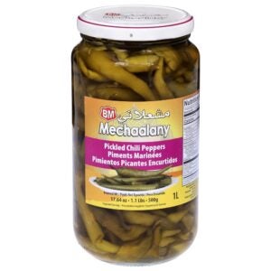 PEPPER PICKLED | Packaged