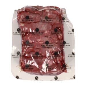 Beef Blade Fajita Strp 1/2″ Chc 2-6# | Packaged