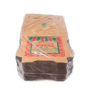 10 Inch Pizza Box | Case