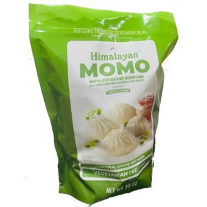 Vegetable Dumplings | Packaged