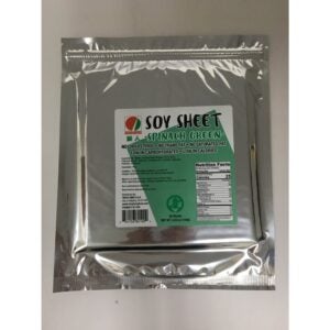 Medium BBQ Sauce | Packaged