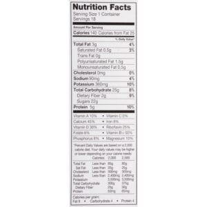 Badia Cloves Ground 1.75 oz | Styled