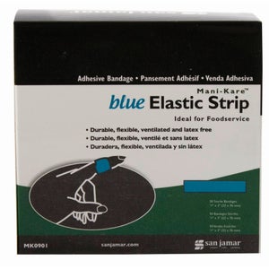 Bandage De Frein Greenstar 7732 Pour Tronçonneuse Shindaiwa - Remplace 72345-54210 - Compatible 285s, 352s, 488