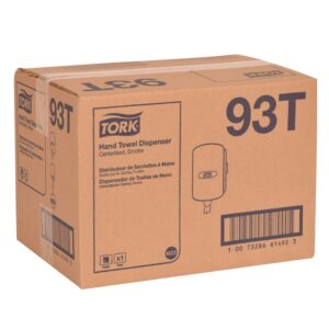 Center-Pull Roll Towel Dispenser | Corrugated Box