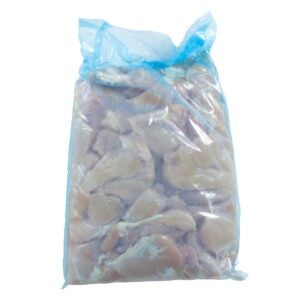 Boneless Skinless Chicken Breasts | Packaged