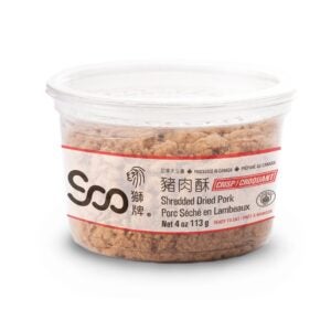 Green Tomatillos | Raw Item