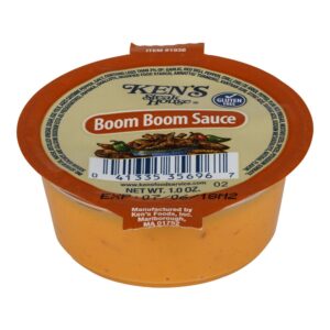 Boom Boom Sauce | Packaged