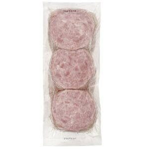 TURKEY HAM SLCD .51Z 4-5.25# JENNO | Packaged