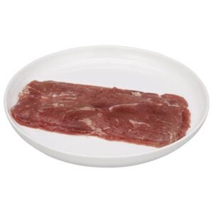 BEEF STK PHLL SLCD HALAL 10# | PNB