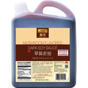 Dark Mushroom Soy Sauce | IPG
