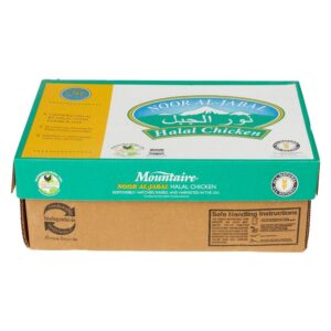 Fresh-To-Frozen Boneless Skinless Chicken Thighs | COR