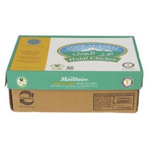 Halal Jumbo Party Chicken Wings | COR