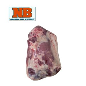 Beef Bottom Round Flats | IPG