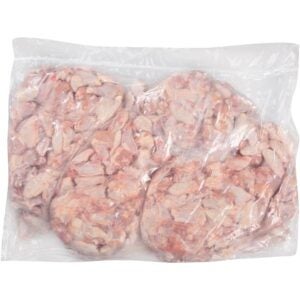 Halal Chicken Wings | IPG